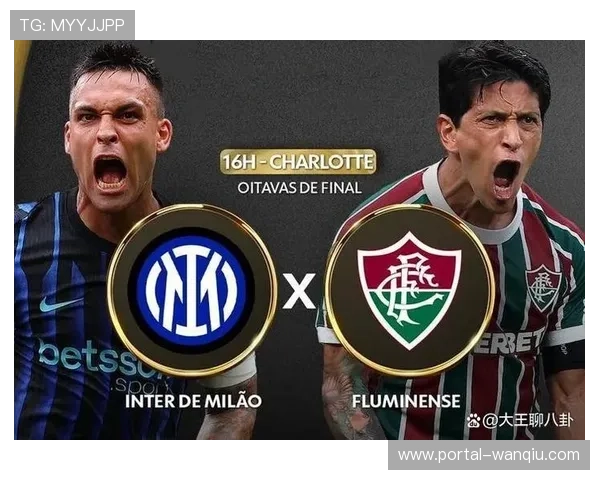 国米vs拉齐奥：博尼推射锁定胜局，新援14场造8球