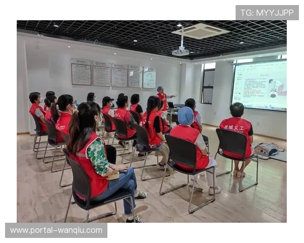 志愿者培训体系标准化 提升专业服务水准