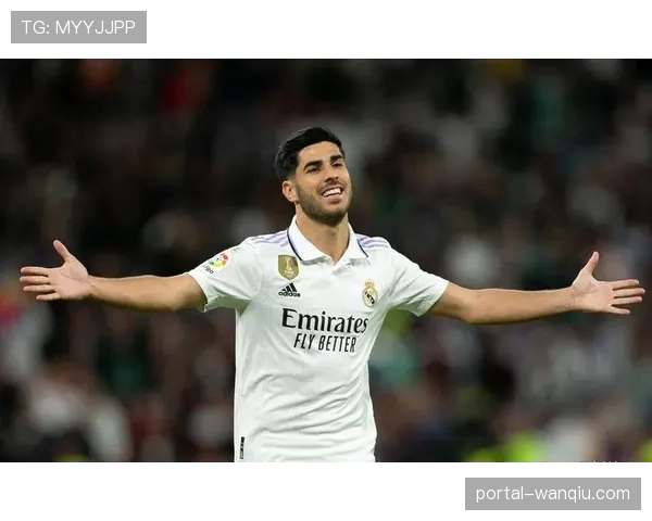 深度特写:伤病、质疑与回归——探讨阿森西奥在皇马的未来之路